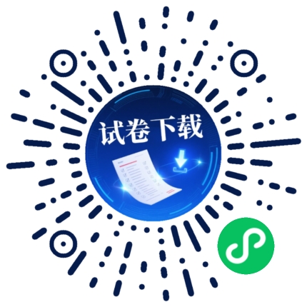 小程序二维码